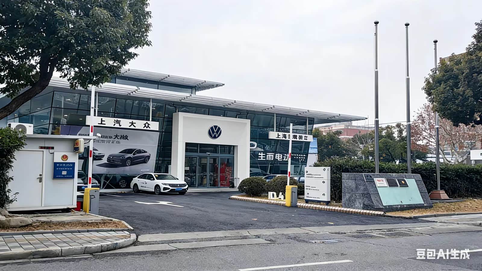 上汽大众上海云峰松江店