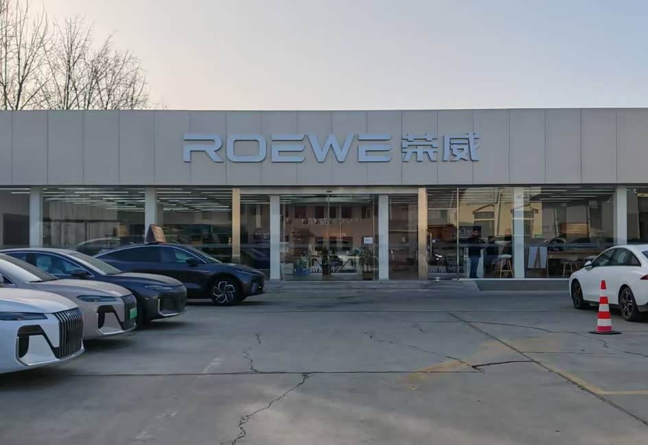 北京中普信荣达B