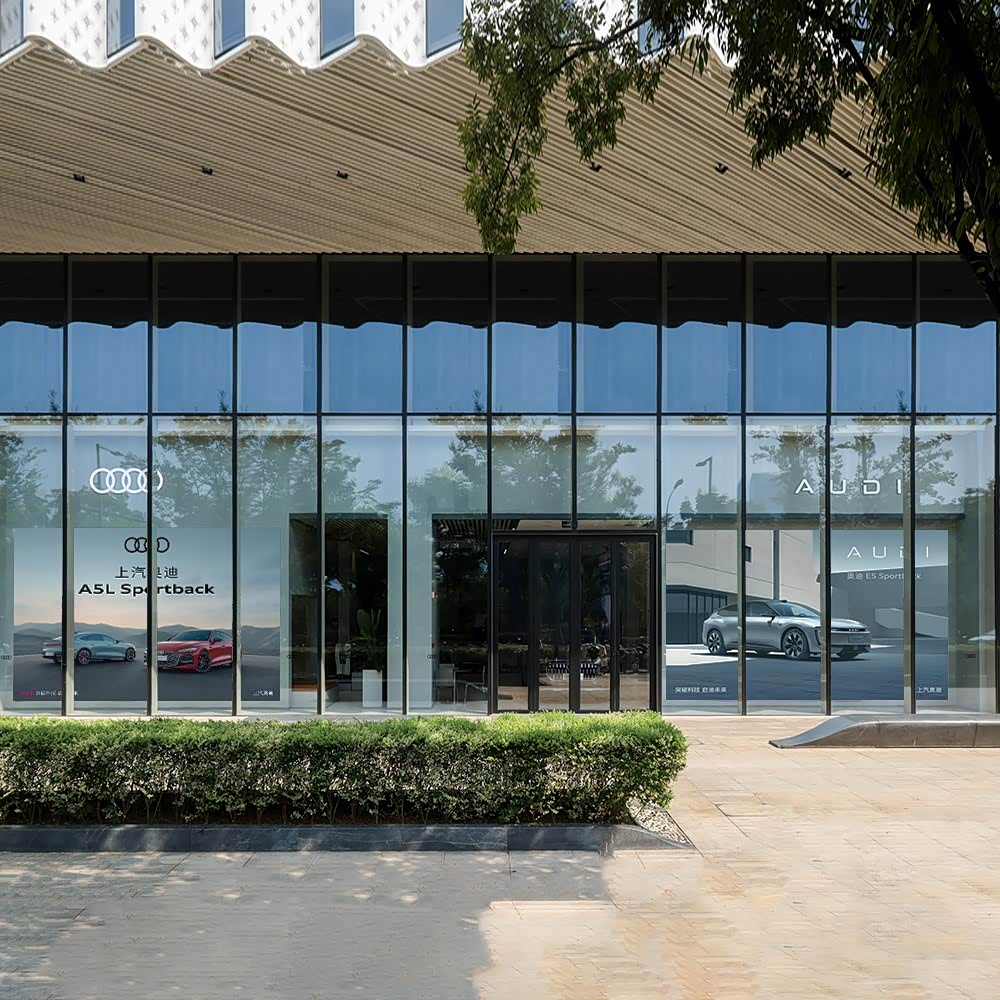 上汽奥迪杭州EFC都市店