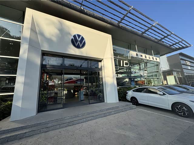 上汽大众泉州盈众福海店