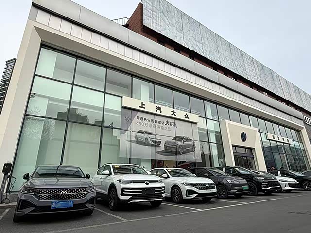 上汽大众浙江申浙店