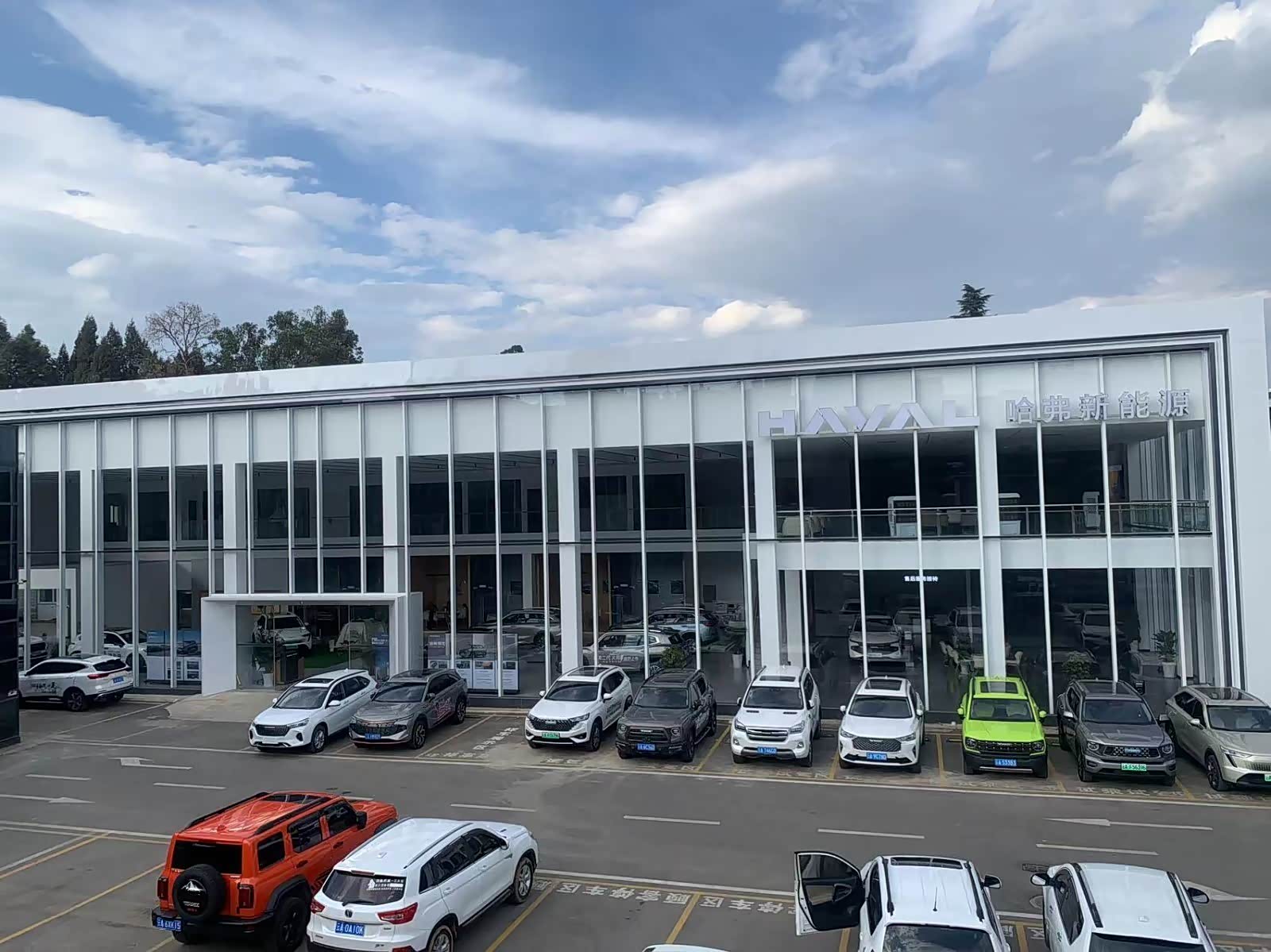 云南鑫捷航哈弗