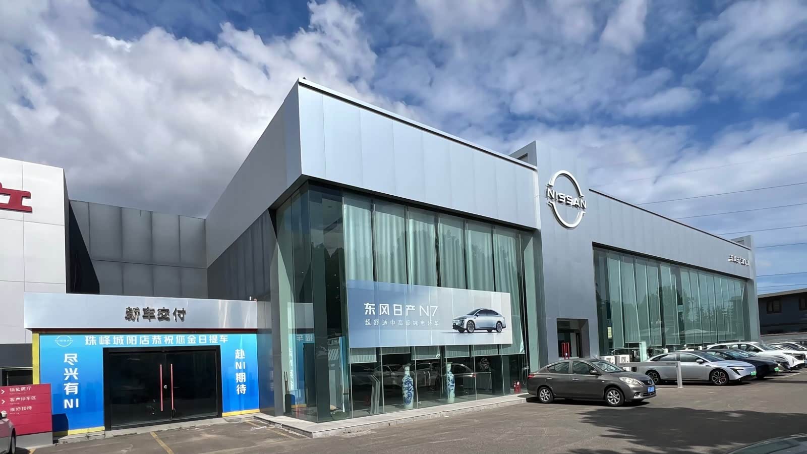 珠峰城阳专营店