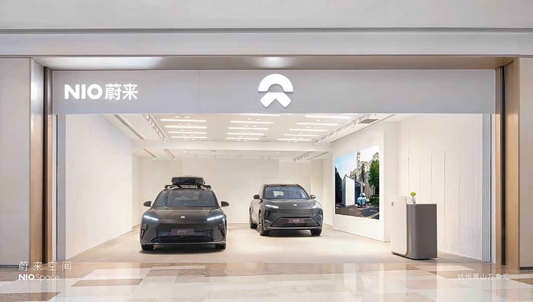 蔚来空间｜杭州萧山万象汇