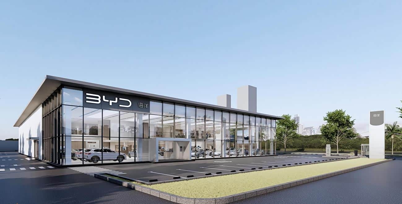 比亚迪海洋永州云迪店