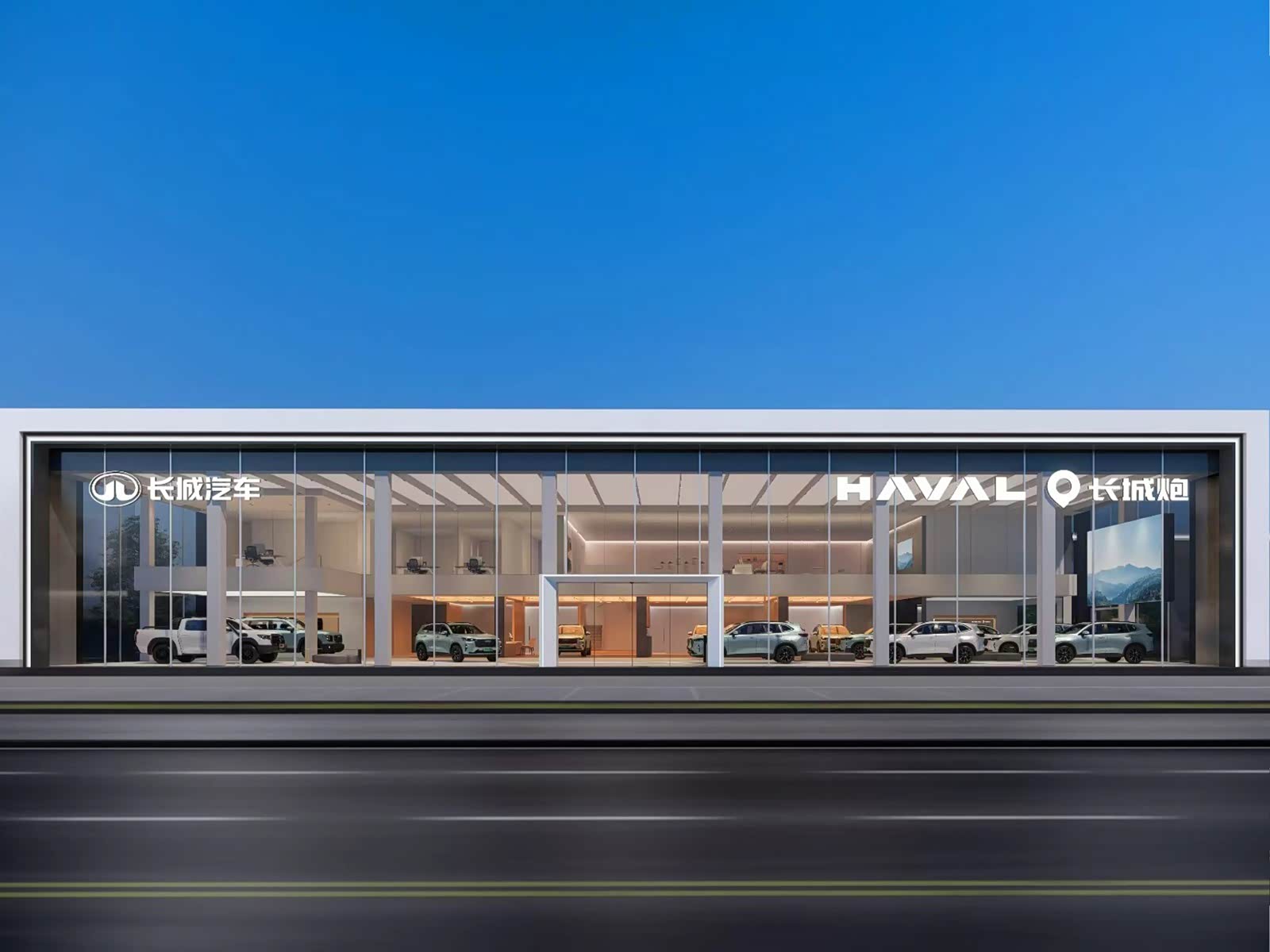 安徽元七哈弗4S店