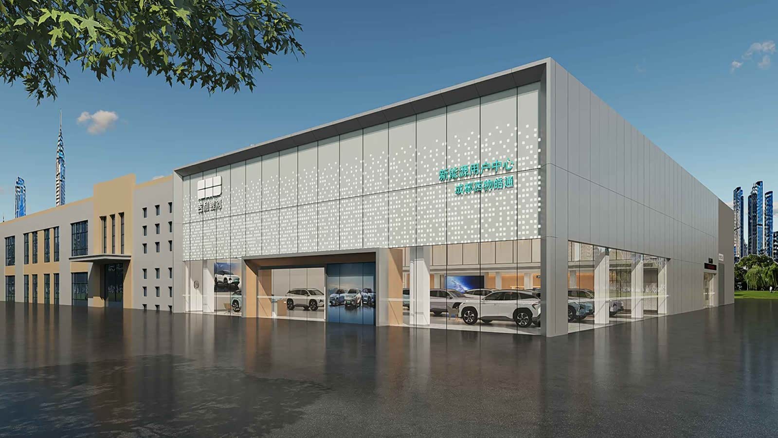 吉利银河成都西物皓通郫都店