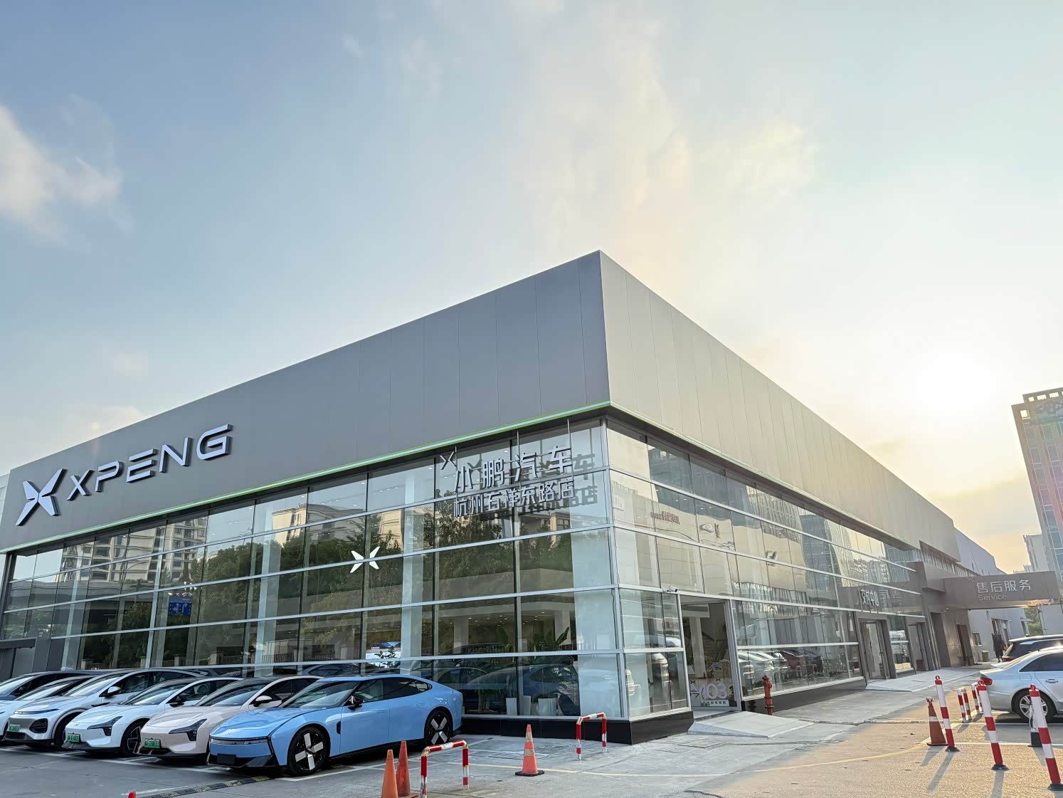 小鹏汽车石祥东路销售服务中心