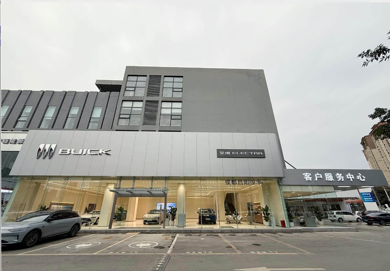 成都启阳悦丰别克