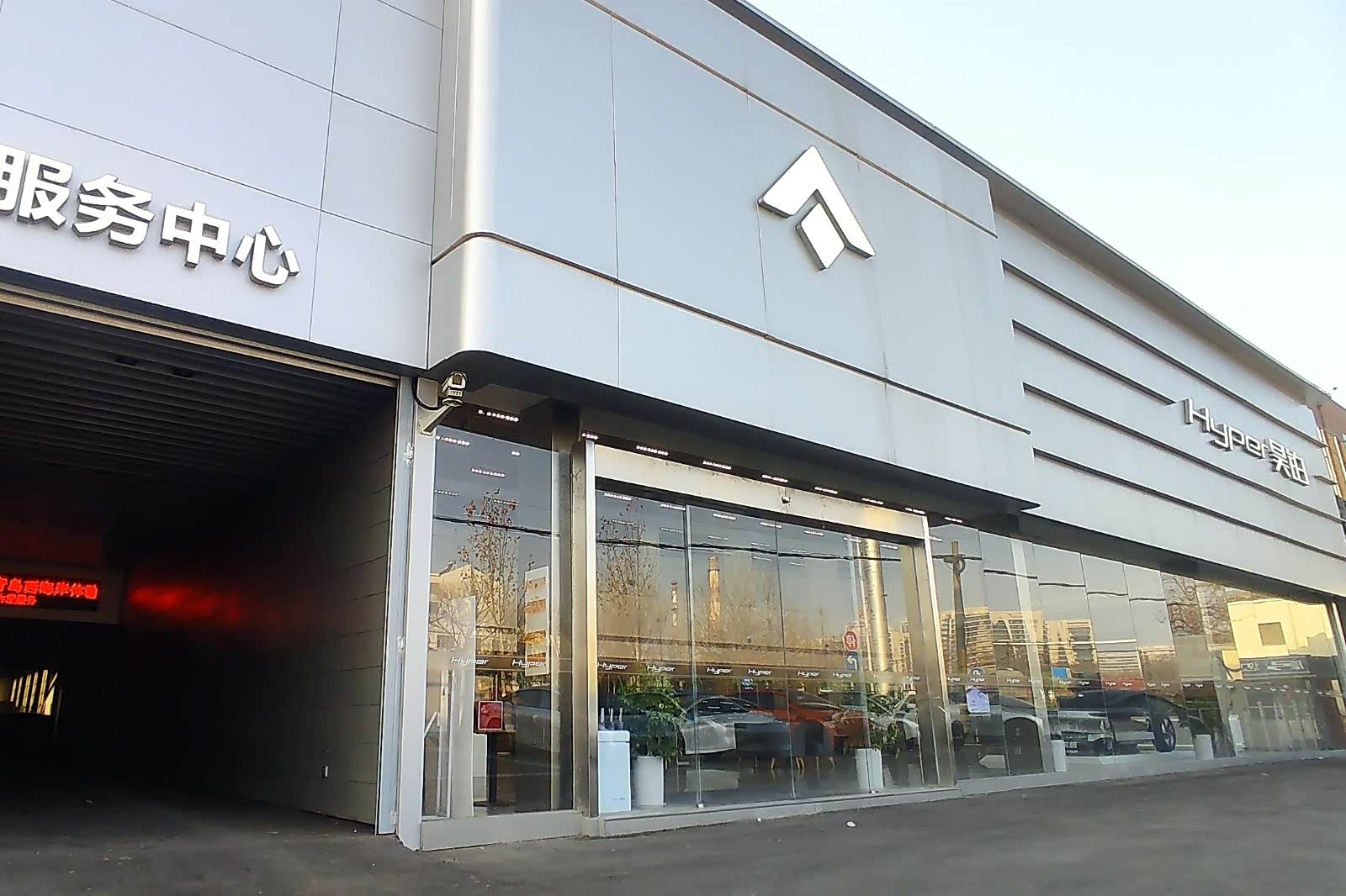 广汽昊铂零售体验中心丨西海岸