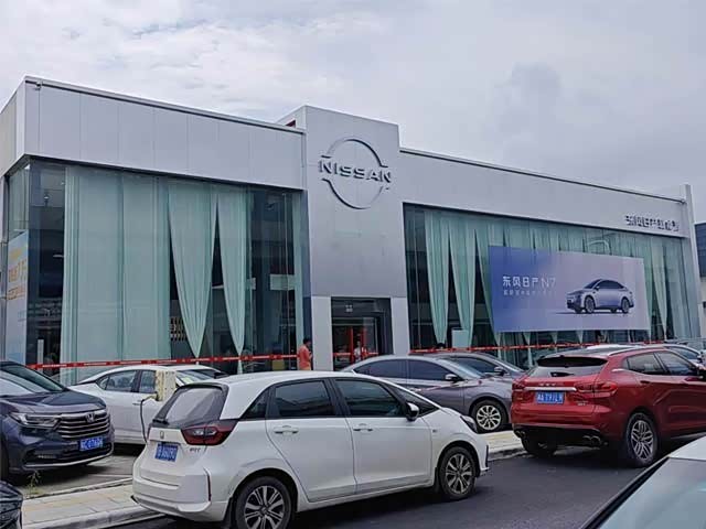 珠海上冲明珠专营店