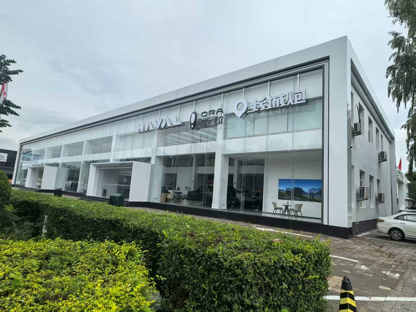 哈弗皮卡赤峰世顺店