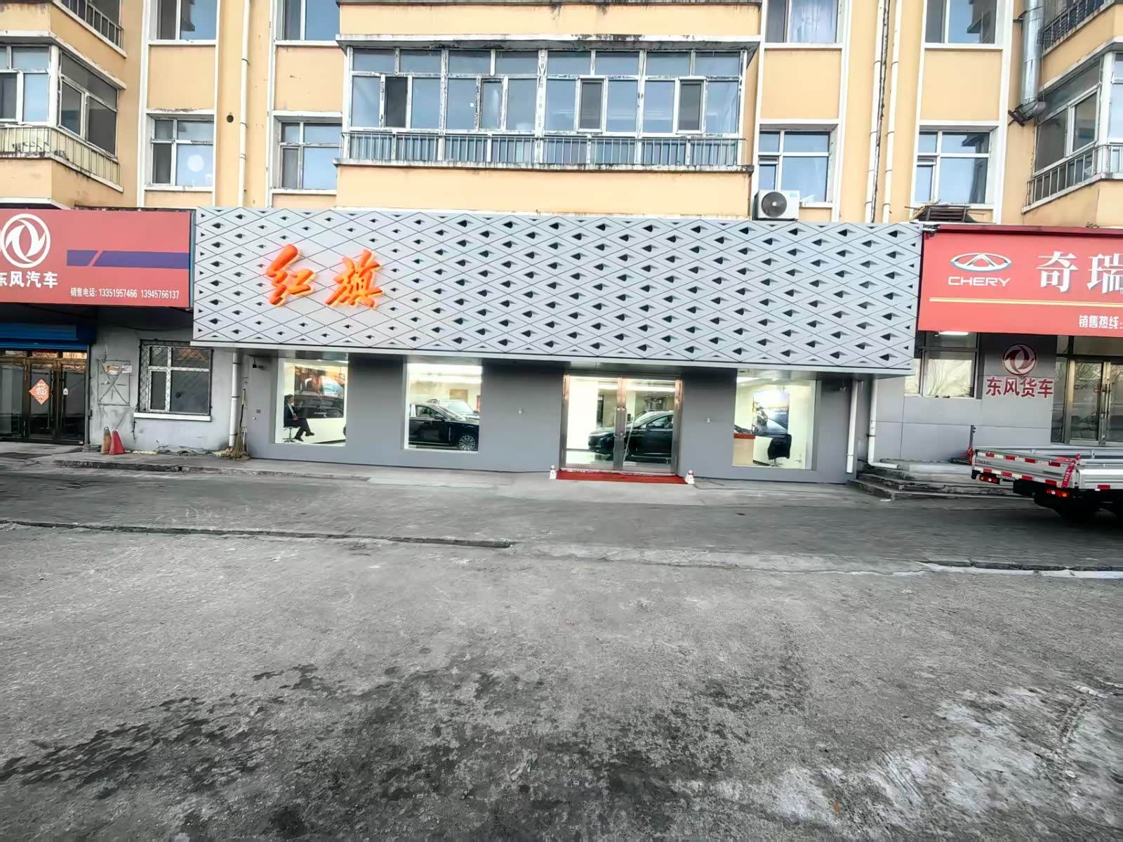 黑龙江万家祥和鹤岗1S销售中心