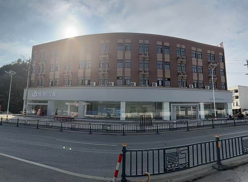 零跑汽车绍兴上虞汽车城