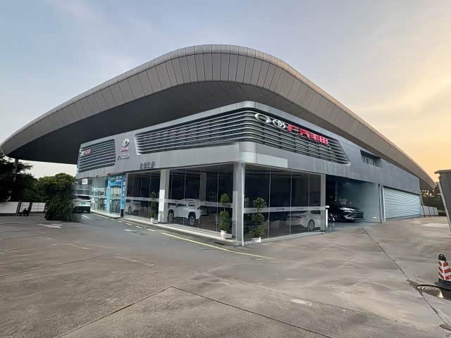 广汽丰田深圳竹子林店
