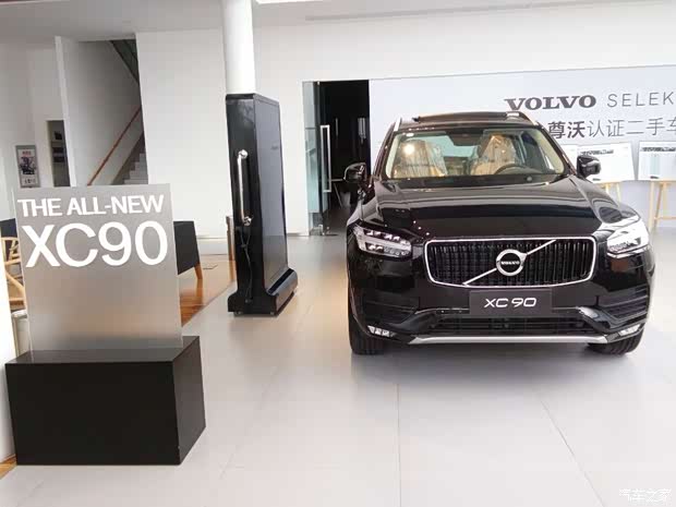 【曝光在X光扫描仪下的沃尔沃全新XC90_常州