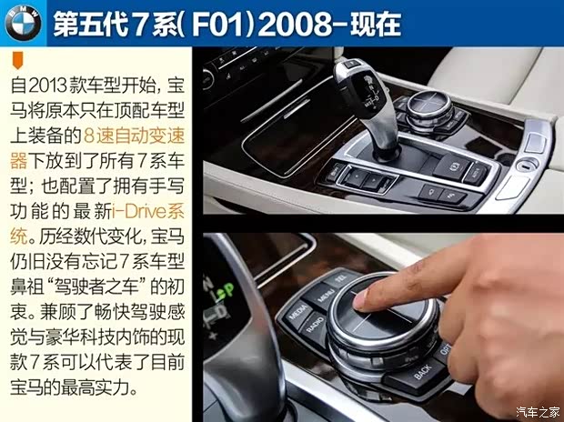 620x0_1_q87_autohomedealer__wKgHy1dp8NCAXtg7AAPD0YK2UVE670.jpg