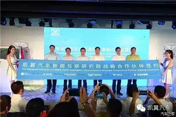 未来的车子作文(开头3句结尾3句四字词最少用