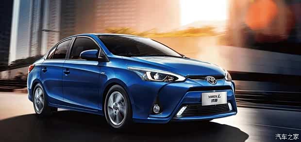 【广汽丰田致享 年轻家庭第一辆车的首选_通源