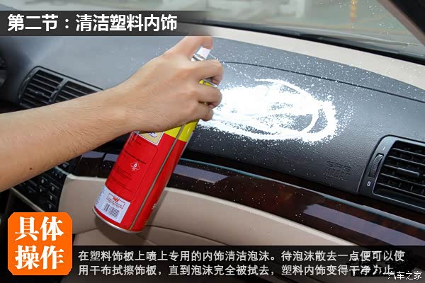 620x0_1_q87_autohomedealer__wKgH2lZ3ioyAcW7BAAF_vkRzsPI208.jpg