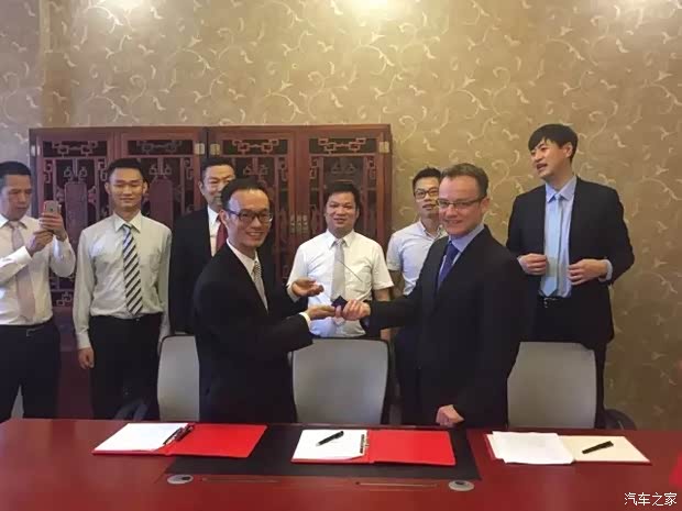 【全国首家经销商多渠道金融战略启动仪式_中