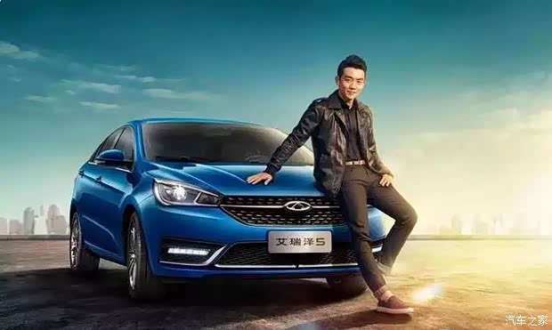 【颜值高实力更强 全面解读奇瑞艾瑞泽5_寿光