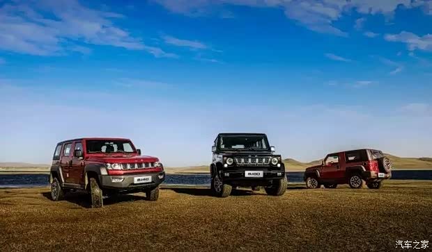 【图】越野世家齐发北京BJ80BJ40L震撼上市
