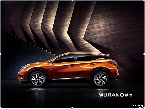 【延吉东风日产秋季车展我们相约宏伟汽贸_延