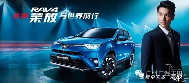 620x0_1_q87_autohomedealer__wKgHy1exNI6AJEWsAAIOyXBR_3M338.jpg