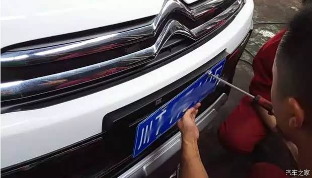 【为什么会这样!安装车牌这么多学问!_西安悦