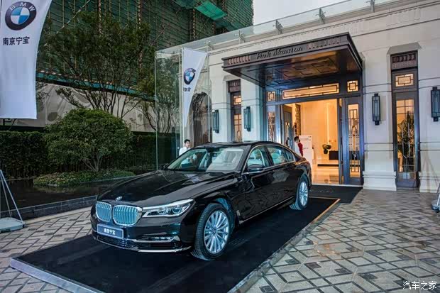 【图】南京宁宝全新BMW 7系夜间试驾圆满落