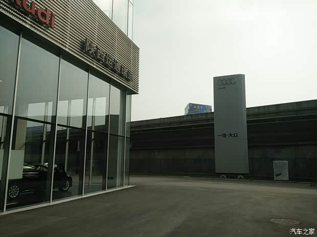 【图】记陕西运通瑞迪西安店验收前的一周