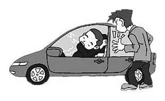 闭什么什么车成语_成语故事图片(3)