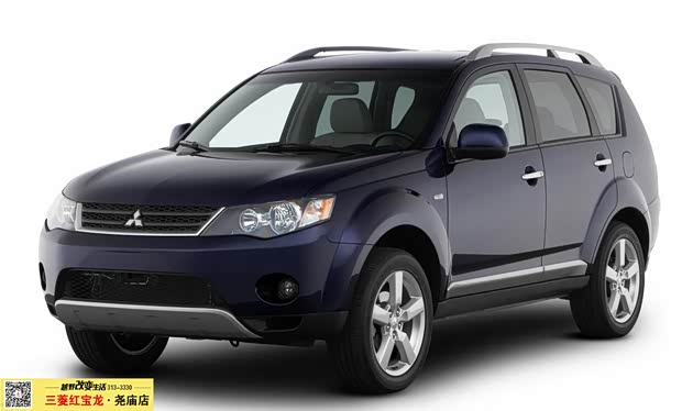 性价比更高 三菱欧蓝德车主访谈_三菱红宝龙店