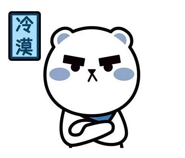 【摩羯座 喜欢就会放肆但爱是克制_广菱汽车优