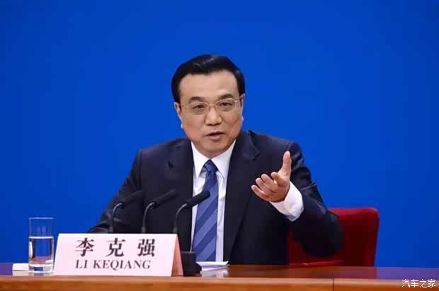 【图】小排量车购置税减半!强哥发3大红包