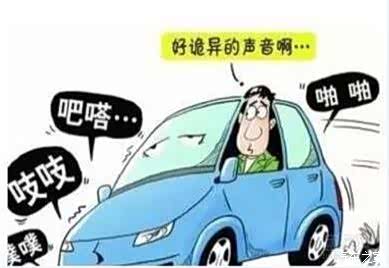 怎么样处理汽车皮带异响 620x0_1_q87_autohomedealer__wKjB01h8JrSAZ_0tAABFxbnMImM335.jpg