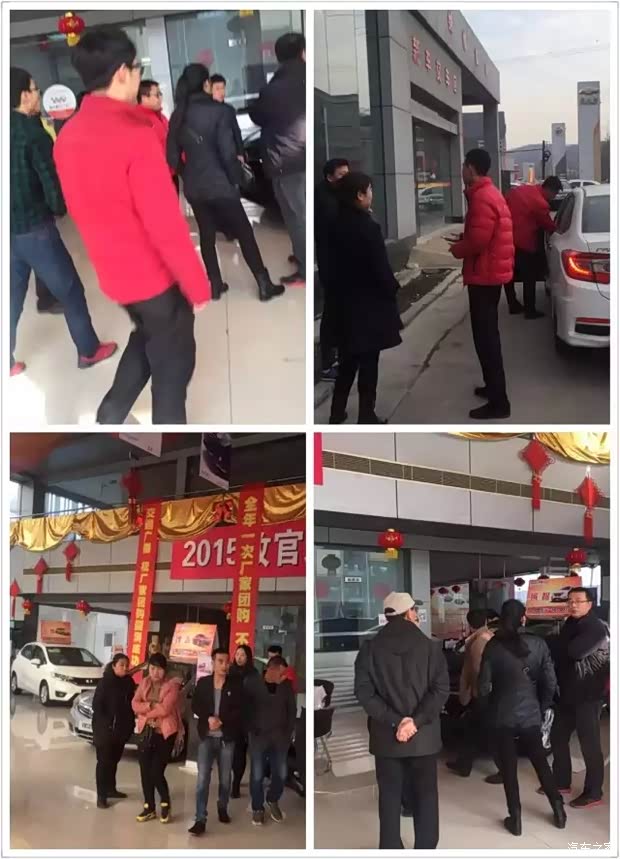 【请您查收庞大集团辽宁轿车大区双十二多品牌