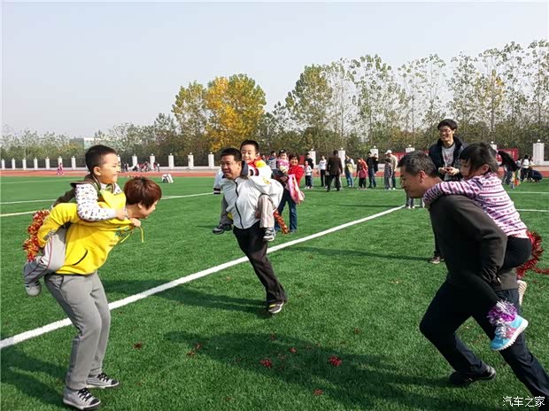 【图】恒力汽贸20年 感恩同行骏达自驾游