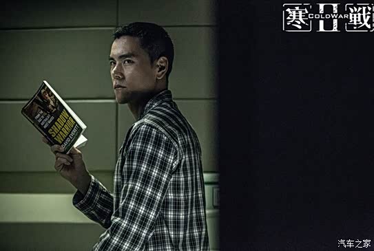 【最好的香港警匪片终于要上映第二部】-衡阳