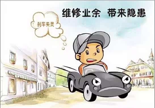 【万佳捷泰与中国人保续保团购倒计时!_万佳捷