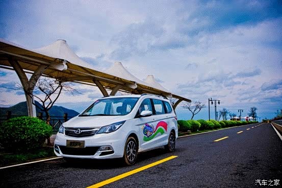 【节后综合症别慌 长安欧尚 CX70 欢乐购车季