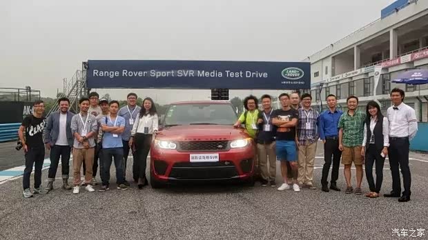 【揽胜运动:与时间竞速 解救失踪夏洛克_重庆