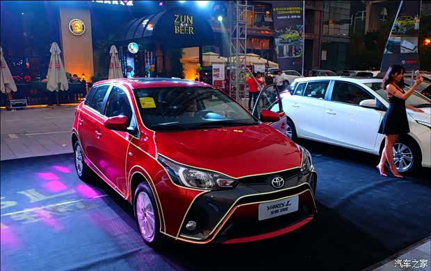 【图】丰田全新2017款致炫重庆区震撼发布上