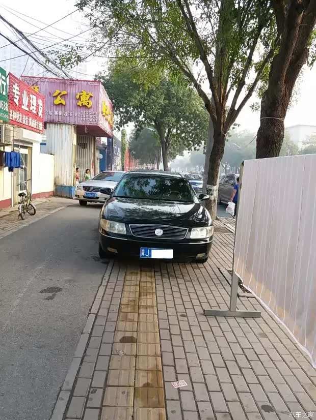 【图】紧急通知在市区人行道和盲道上停车罚款