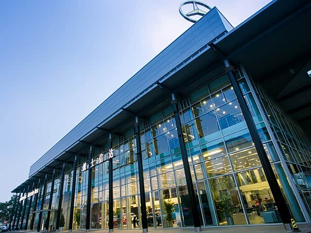 奔驰天津波士信达