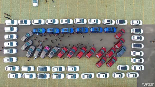 【观致2016客户满意度位列中国品牌前茅_宝鸡