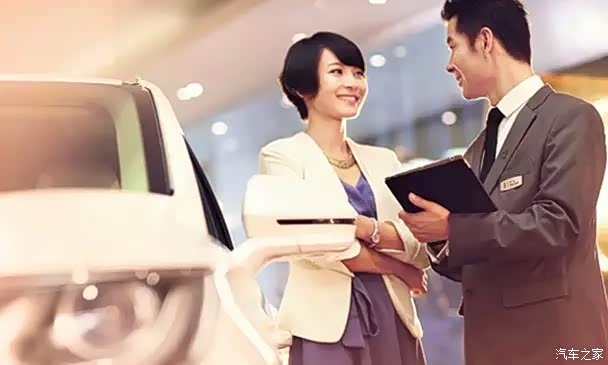 【图】林肯携手滴滴安全出行 暖心代驾活动