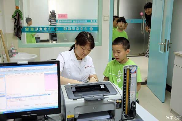 期末考试新花样 考题是学生独自去医院看病_上