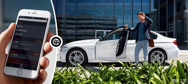 【BMW云端互联连接您的手机与生活_怀化宝利